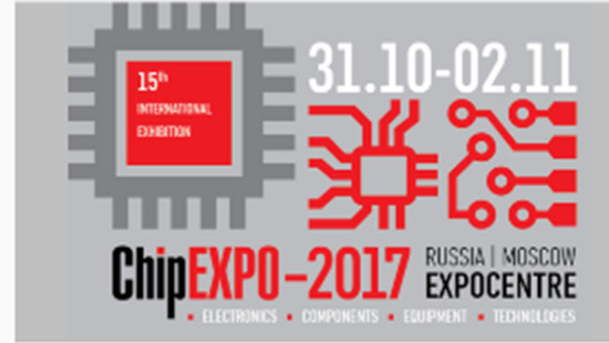 2017 Chip EXPO Moskva, Rusija